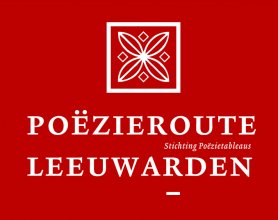 pr_header_logo